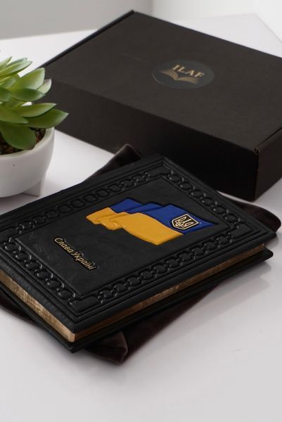Шкіряний щоденник A5 &laquo;Прапор з гербом. Слава Україні&raquo; &mdash; ручна робота ILAF ILAF A5 Прапор з гербом фото