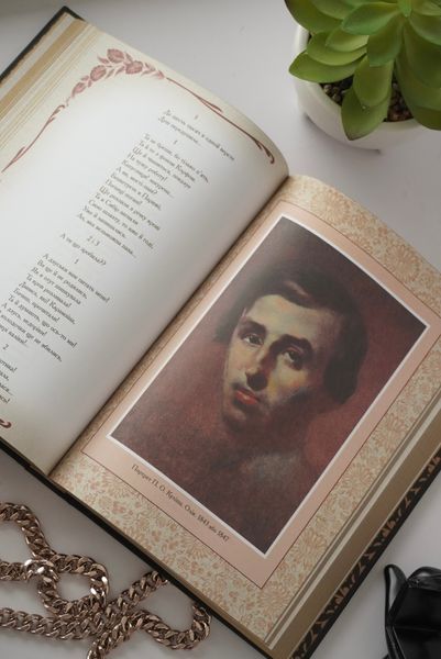 Подарункова книга &laquo;Кобзар. Вибрана поезія&raquo; у шкіряній обкладинці &mdash; ручна робота ILAF ILAF Book Кобзар. Вибрана поезія фото