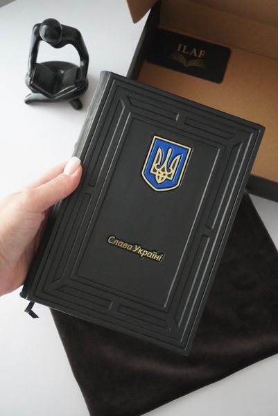 Подарунковий шкіряний щоденник A5 ILAF &mdash; &ldquo;Герб. Слава Україні&rdquo; ILAF A5 Слава Україні фото