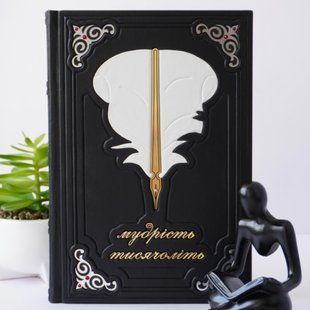 Мудрість тисячоліть &mdash; подарункова книга у шкіряній обкладинці &mdash; ручна робота ILAF ILAF Book Мудрість фото