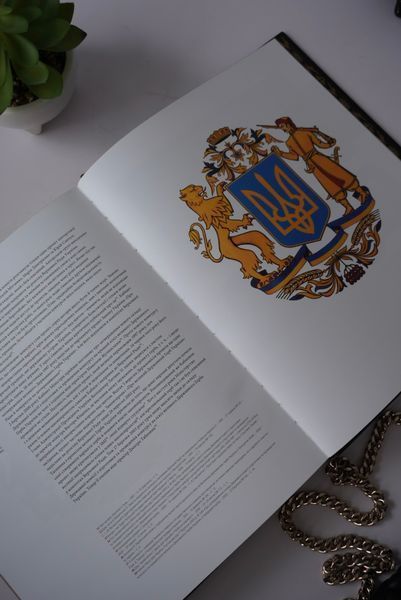Книга &laquo;Наш герб&raquo; у шкіряній обкладинці ручна робота ILAF ILAF Book Наш Герб фото