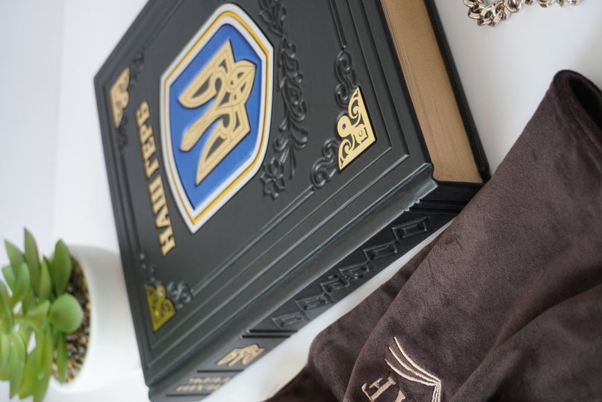 Книга &laquo;Наш герб&raquo; у шкіряній обкладинці ручна робота ILAF ILAF Book Наш Герб фото