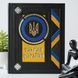 Книга &laquo;Скарби України&raquo; у шкіряній обкладинці ручної роботи ILAF ILAF Book Скарби України  фото 1