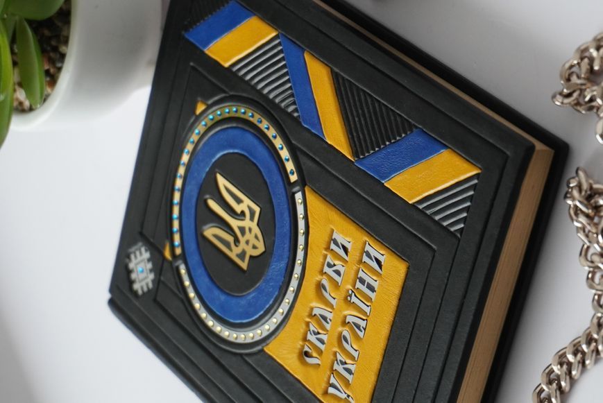 Книга &laquo;Скарби України&raquo; у шкіряній обкладинці ручної роботи ILAF ILAF Book Скарби України  фото