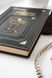 Книга &laquo;Промови, що змінили світ&raquo; у шкіряній обкладинці ручної роботи ILAF Book Україна фото 7