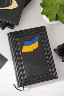 Подарунковий шкіряний щоденник ILAF A5 &mdash; &ldquo;Прапор&rdquo; ILAF A5 Прапор фото