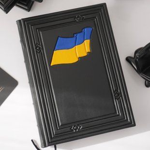 Подарунковий шкіряний щоденник ILAF A5 &mdash; &ldquo;Прапор&rdquo; ILAF A5 Прапор фото