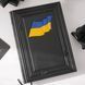 Подарунковий шкіряний щоденник ILAF A5 &mdash; &ldquo;Прапор&rdquo; ILAF A5 Прапор фото 1