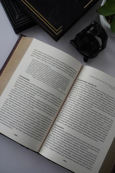 Подарункова книга &laquo;48 законів влади&raquo; у шкіряній обкладинці &mdash; ручна робота ILAF ILAF Book 48 законів влади фото